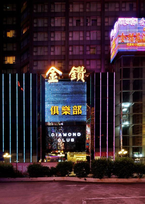 Shenzhen Luohu Hongfeng Hotel Exterior foto